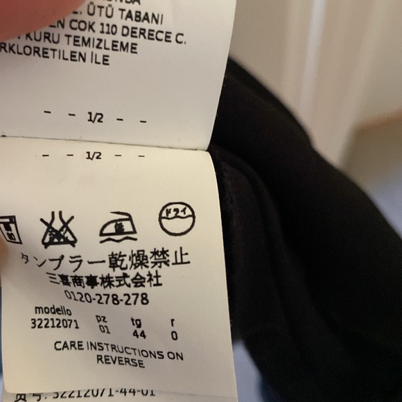 Marella Black Dress - Picture 8 of 10